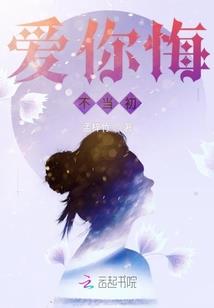 2080失落的地球
