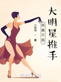 凶灵游戏