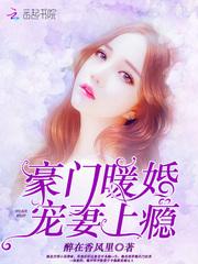在生存游戏做神壕