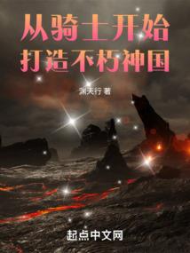 夜，良辰