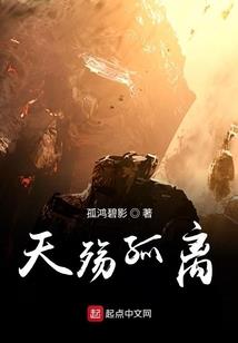 魔能世
