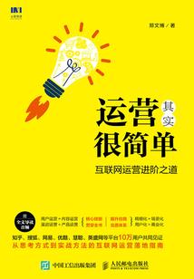 穿越之令少也撒娇