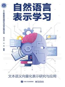 玄冥武尊