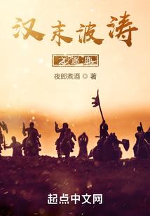 琉璃心之觉醒