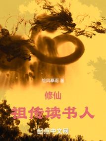 炙爱如火