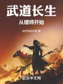 魂灭三生