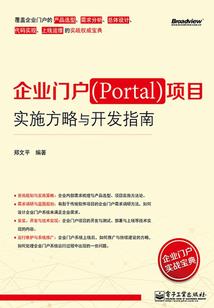 攻占SZ市场