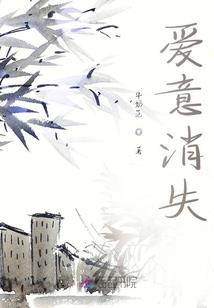 栽种神明