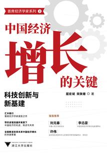 决天阴阳录
