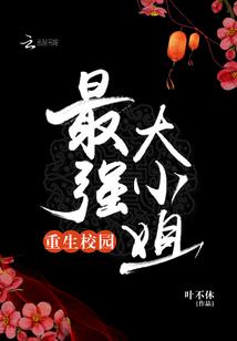 刘旭阳的剑