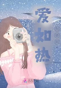 械吼