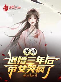 我的梦中恋人