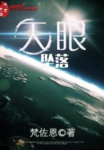 我竟要母仪天下