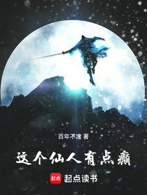 重启苍穹