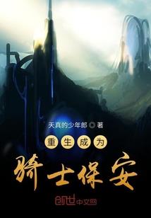 都市魔武情