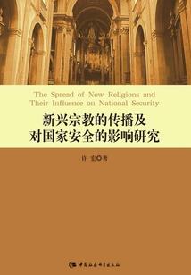 陌上公子迟迟归