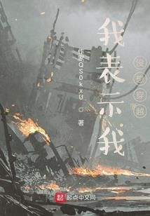 为你种下一片花海