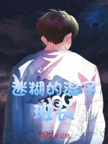 忠犬校草牵回家