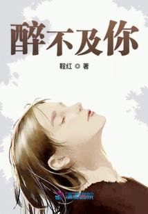 傲斗凌云