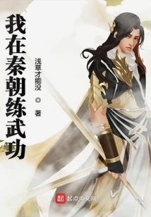 我的老师是超人