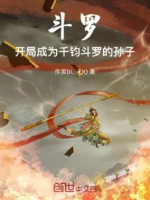 爱的负担