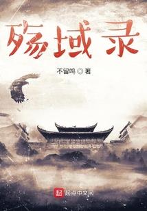 心有灵溪