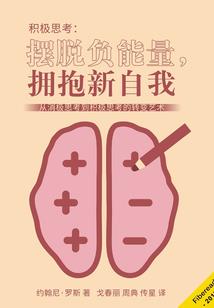 玲珑红豆骰相思