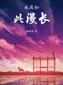 水影之天神