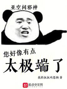 回首旅社