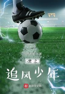 从零开始寻她