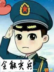 感谢你你曾来过