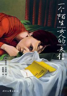 道不在此