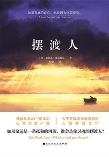 重生军妻很傲娇