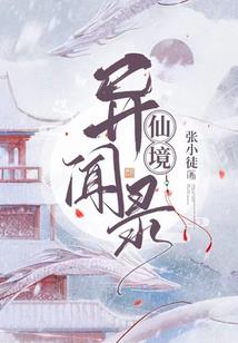 快穿之男神要不要这么帅
