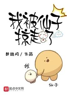 抱在一起死