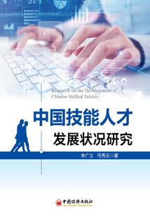 万法入道