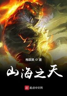 梦中花绽放