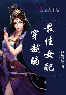 七年追