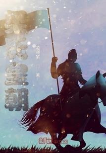 暗黑破坏神之超人类