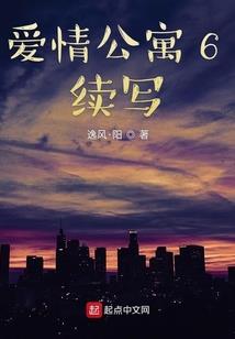 魔尊君主