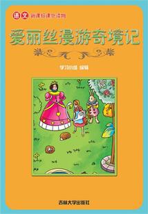 玄天印