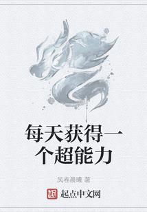 tfboys之夏天的梦想
