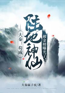 侠客岛上有客侠