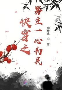 重生之双面男神