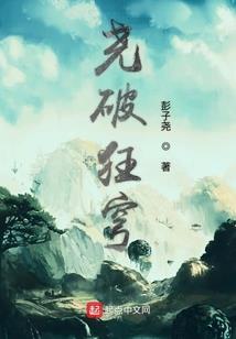 别友诗集