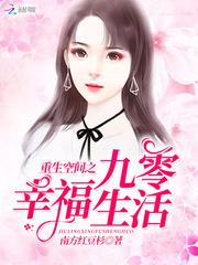 木夏and追恋
