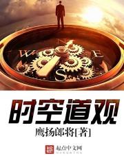 重生网游之大神太怂了