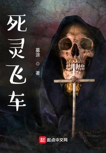二流贤者