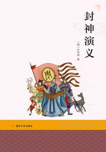 当末世来临