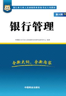 复仇之畅爽青春
